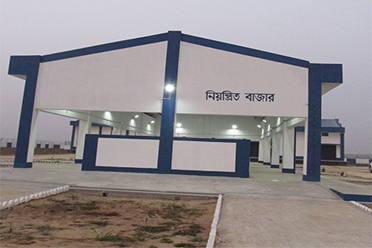 Auction Platform,Nanoor Block Seed Farm Krishak Bazar